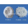Alcool polyvinylique PVA 88-20 Résine pour la fibre textile